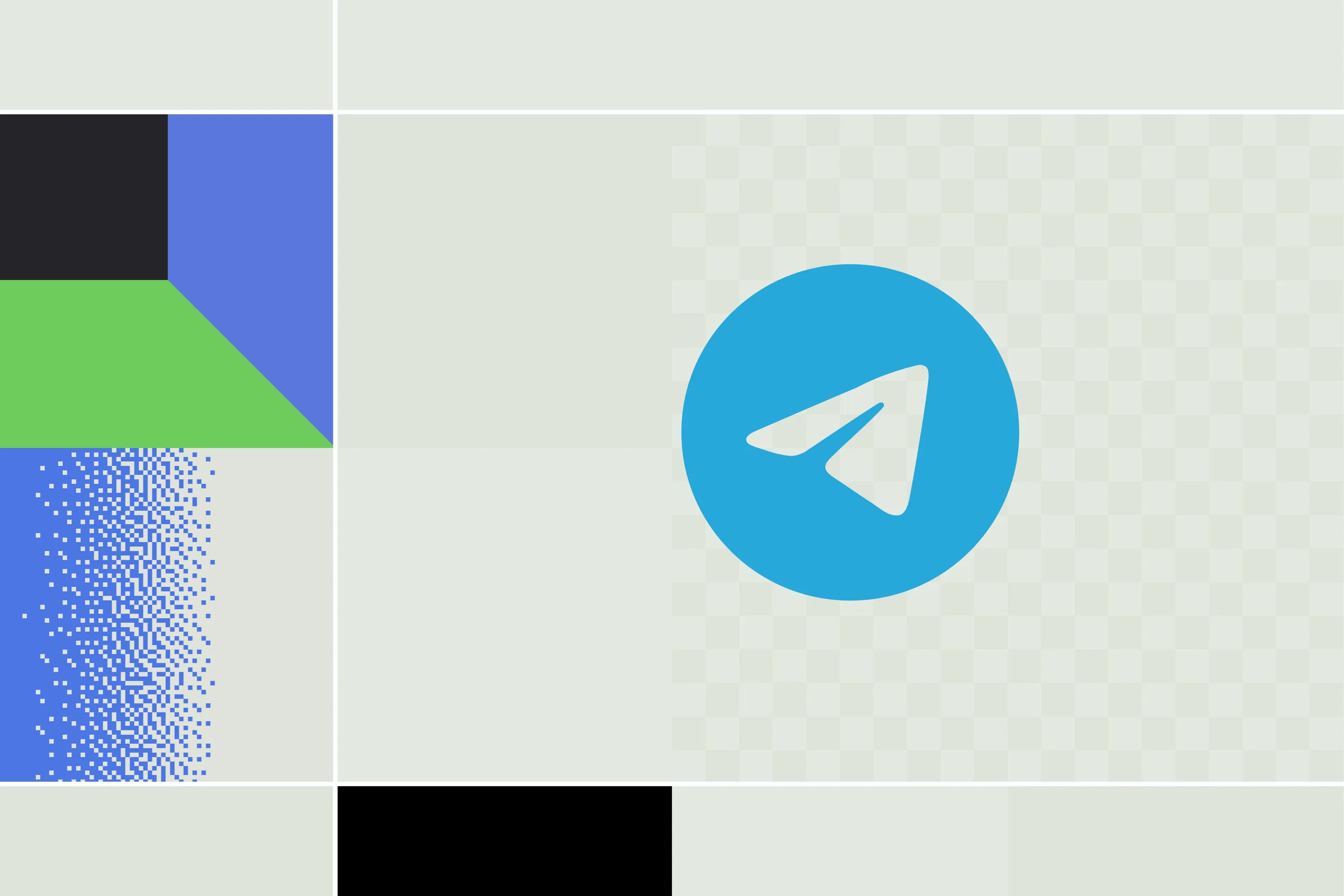 The Birth and Development of Wish